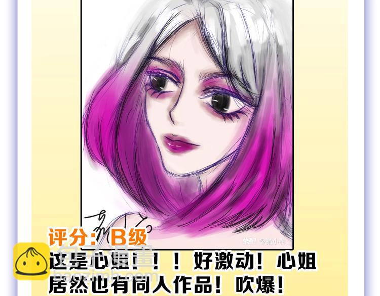 第55话 新方案247