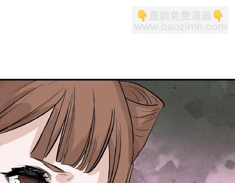 第55话 新方案30