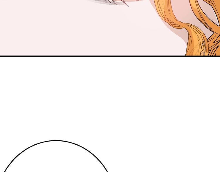 第55话 新方案33