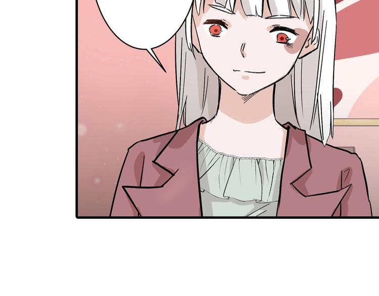 第55话 新方案43