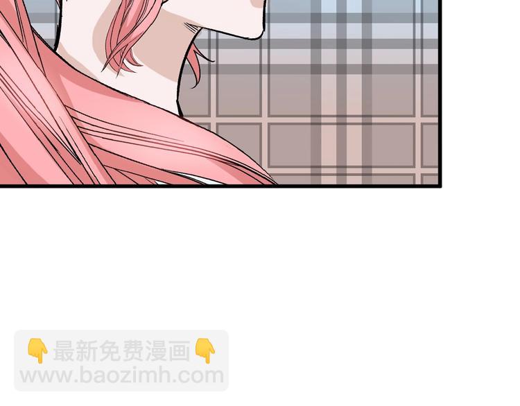 第55话 新方案45