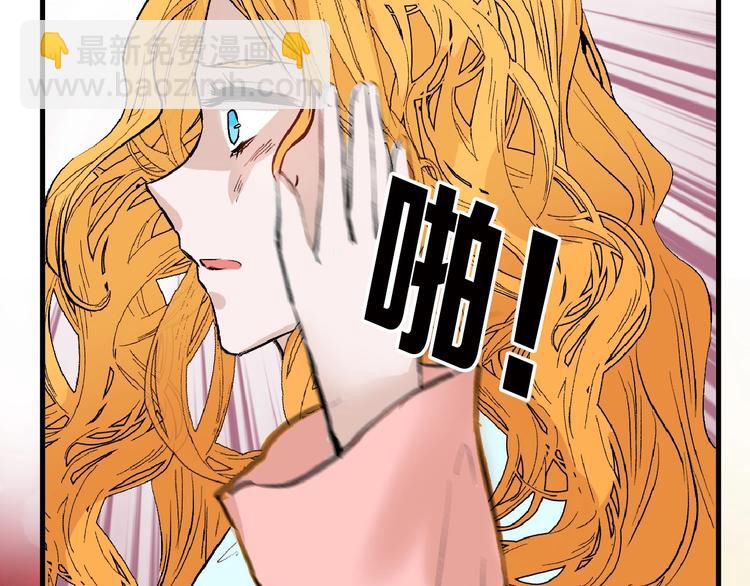 第55话 新方案5