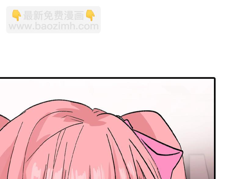 第55话 新方案50