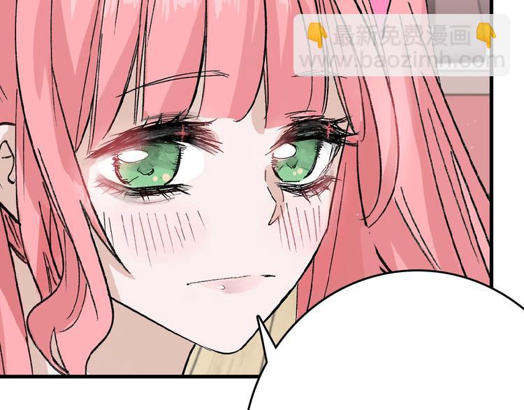 第55话 新方案51