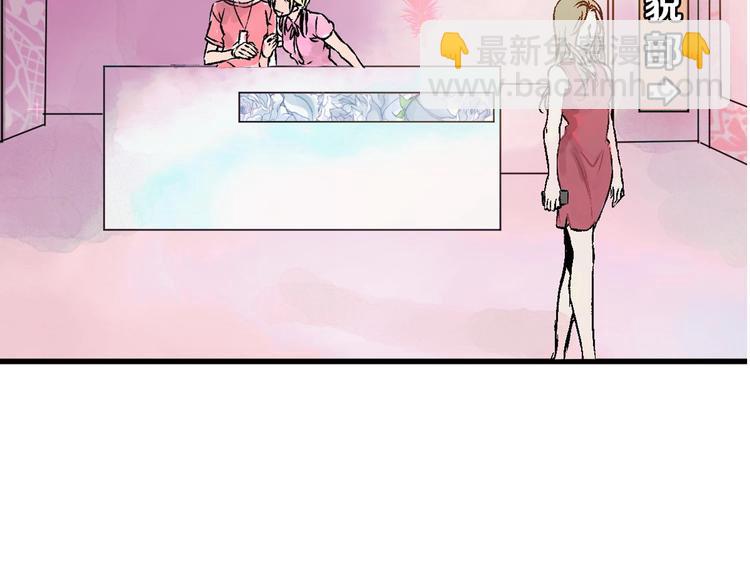 第55话 新方案55