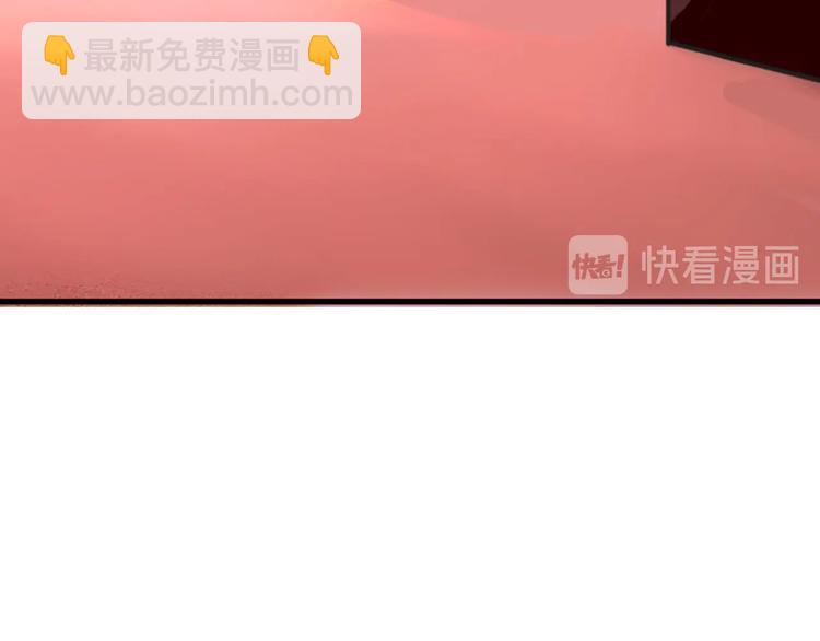 第55话 新方案58