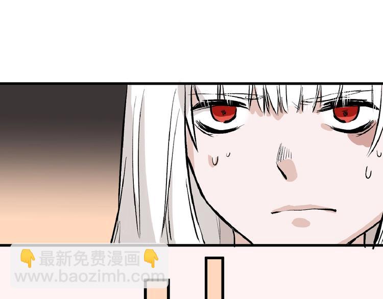 第55话 新方案62