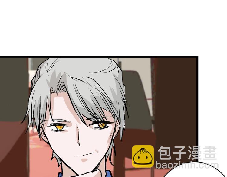 第55话 新方案69