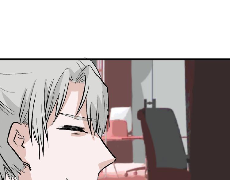 第55话 新方案75