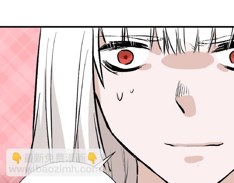 第55话 新方案79
