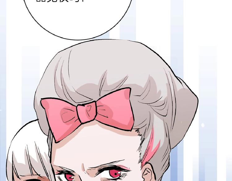 第55话 新方案83