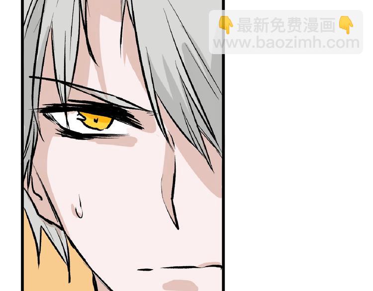 第55话 新方案87