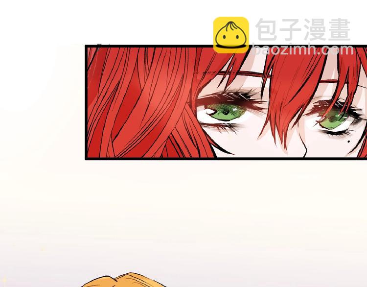 第55话 新方案9