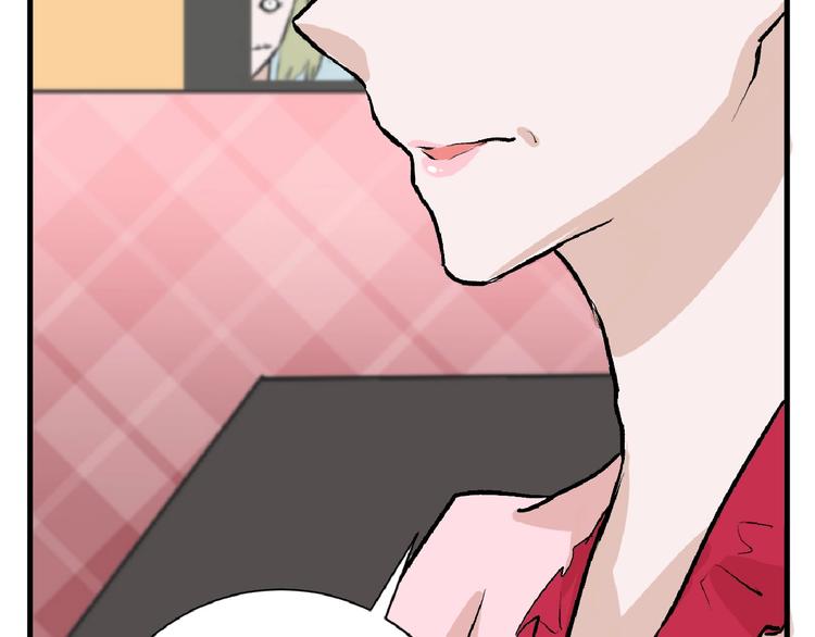 第55话 新方案91