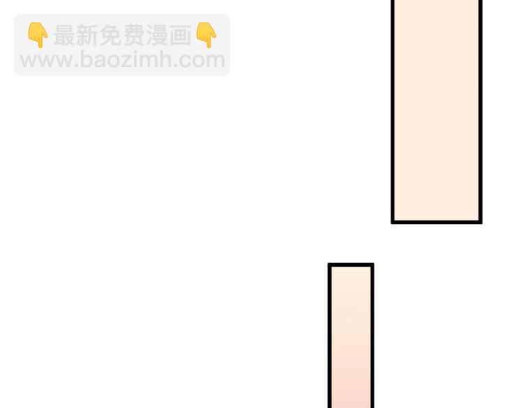 第55话 新方案93