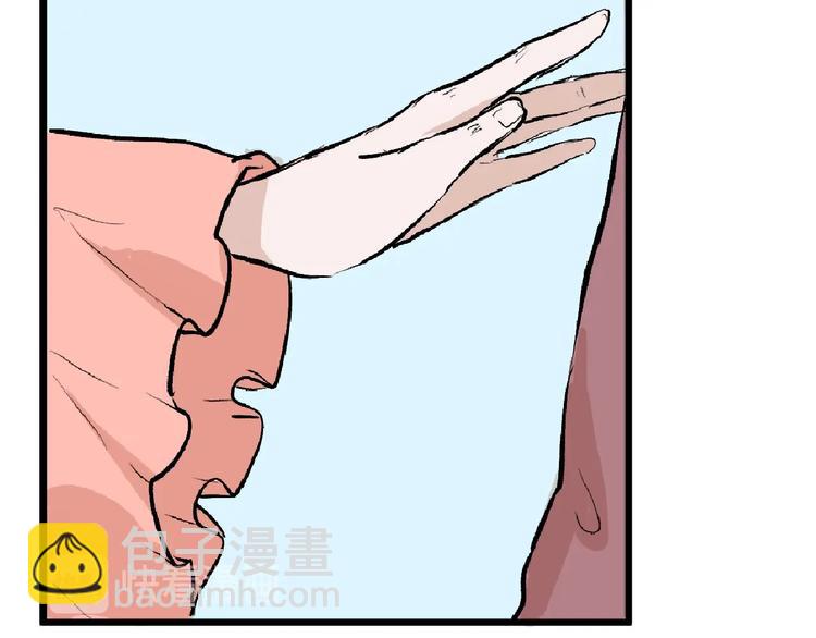 第55话 新方案98