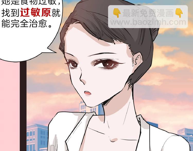 第56话 生日庆典103
