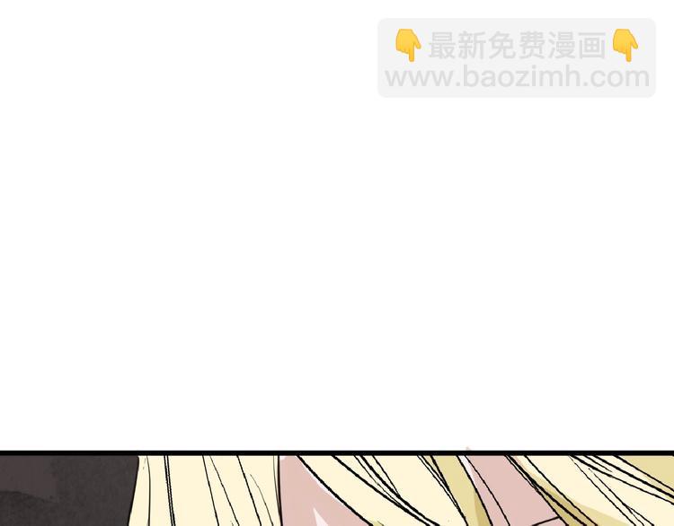 第56话 生日庆典109