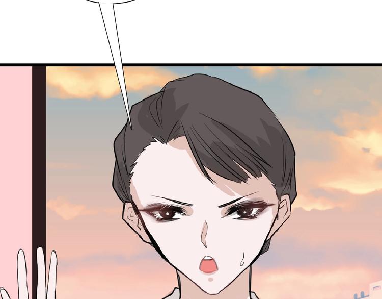 第56话 生日庆典112