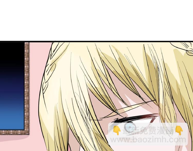 第56话 生日庆典124