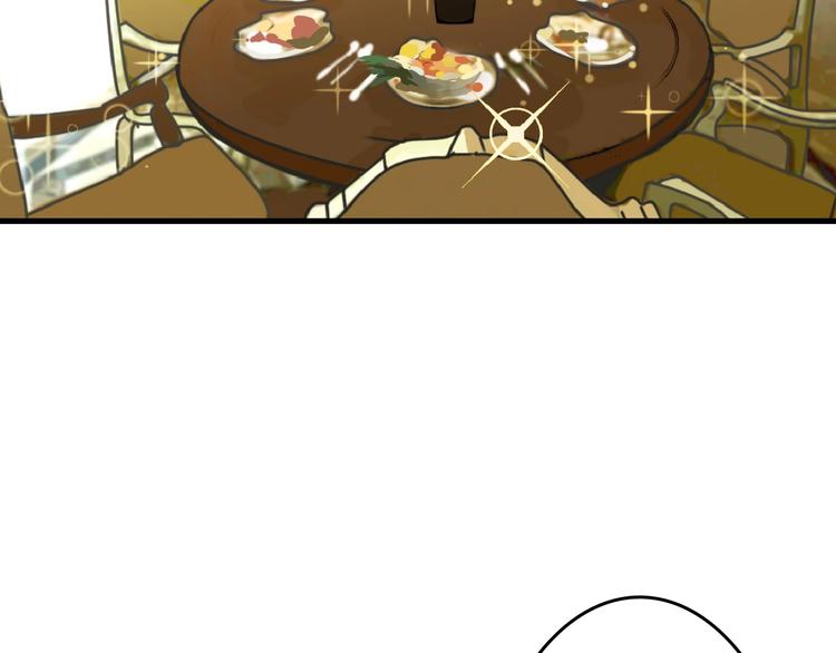 第56话 生日庆典13