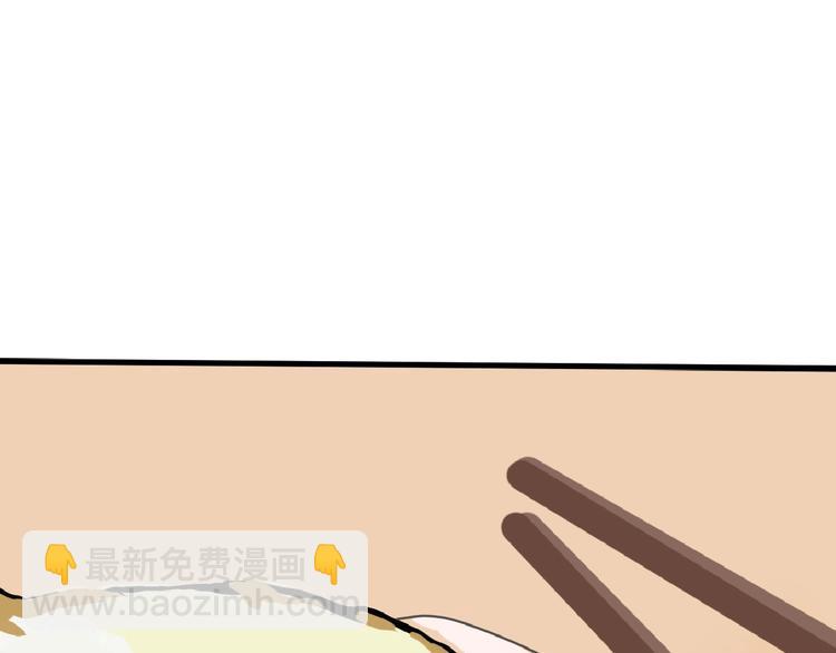 第56话 生日庆典136