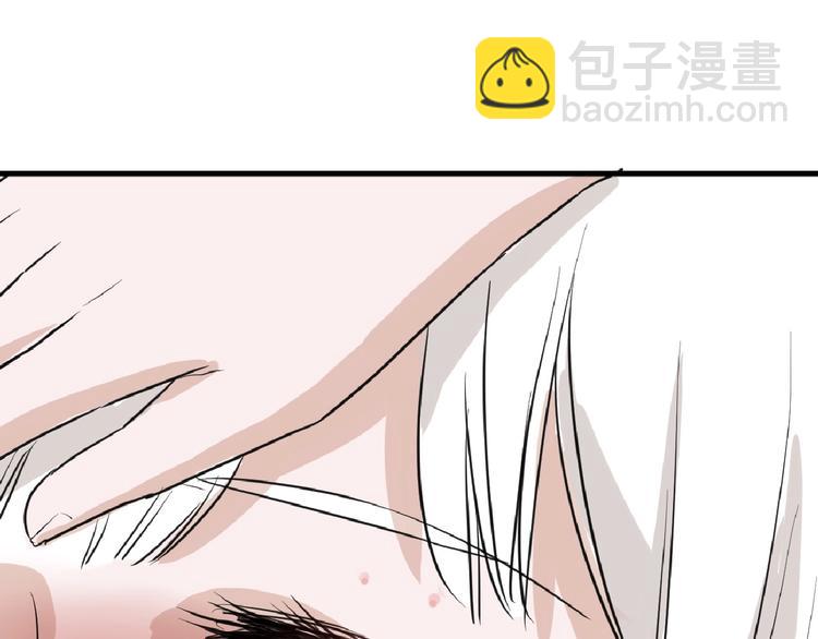 第56话 生日庆典142