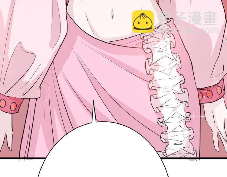 第56话 生日庆典162