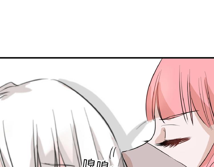 第56话 生日庆典164