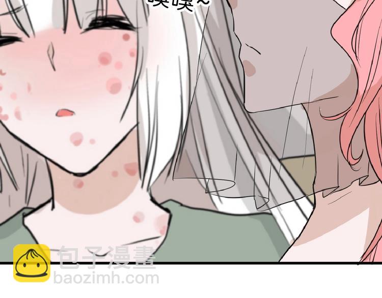 第56话 生日庆典165
