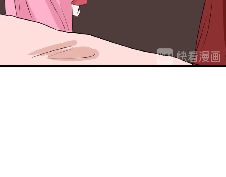 第56话 生日庆典168