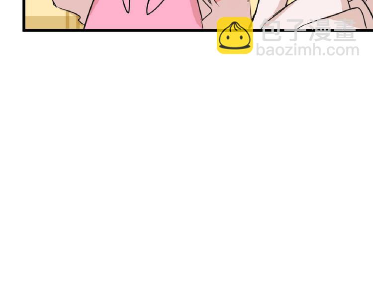 第56话 生日庆典171