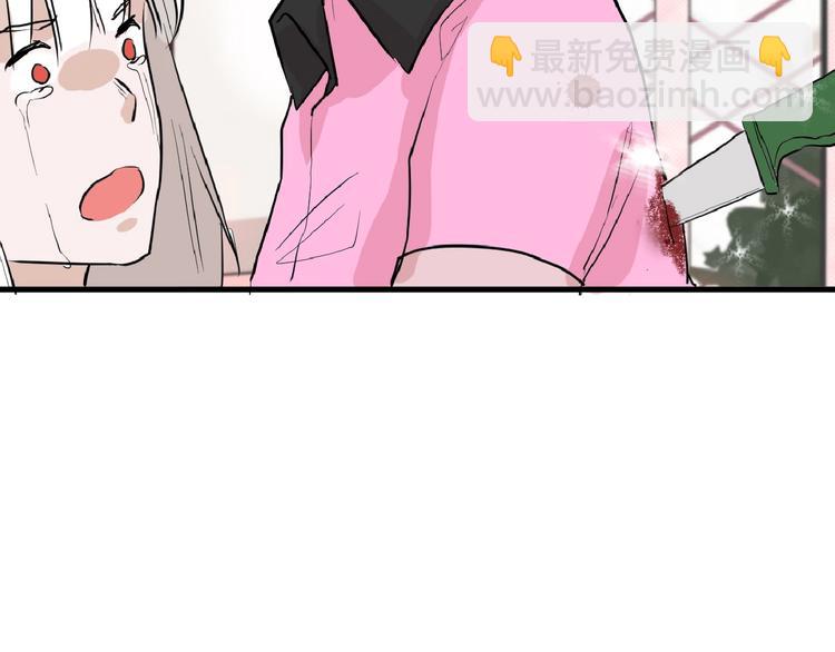 第56话 生日庆典180