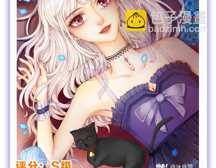 第56话 生日庆典193