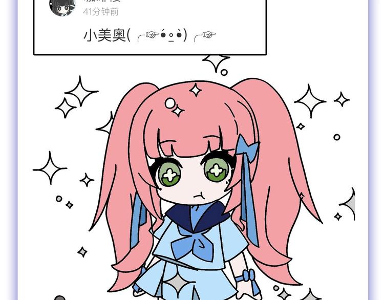第56话 生日庆典200