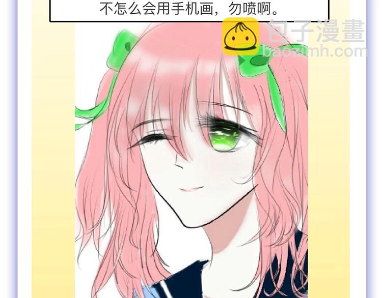 第56话 生日庆典206