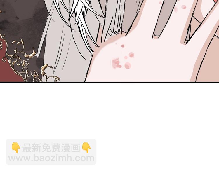 第56话 生日庆典28
