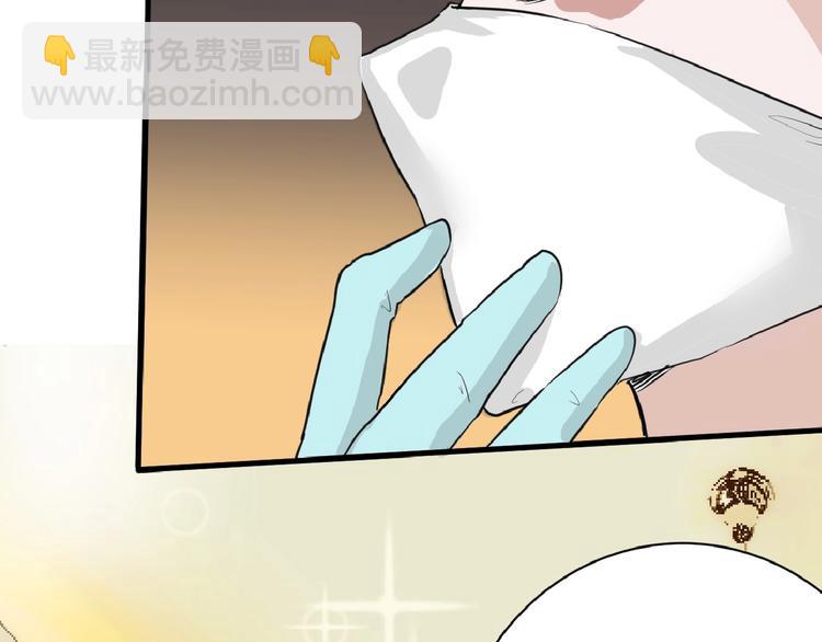 第56话 生日庆典38