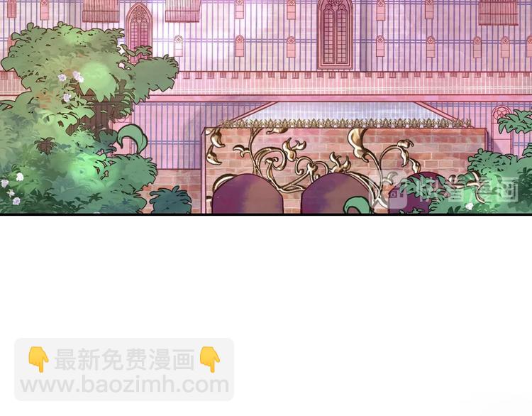 第56话 生日庆典4