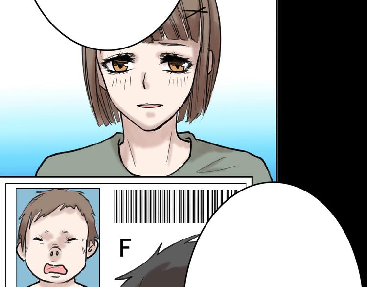 第56话 生日庆典53