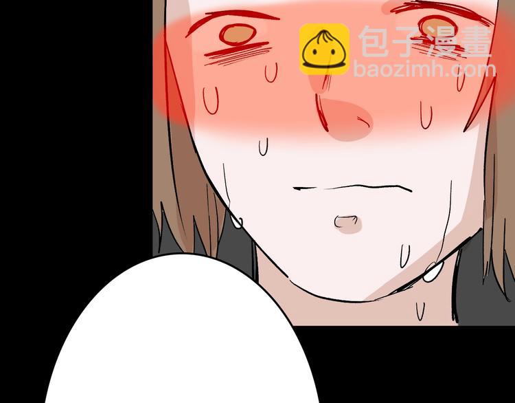 第56话 生日庆典57