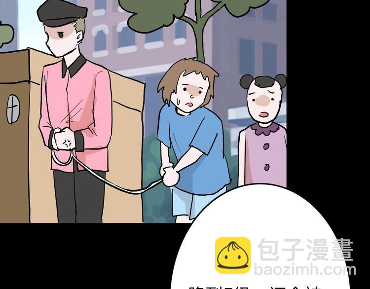 第56话 生日庆典59