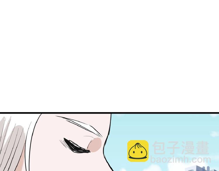 第56话 生日庆典66