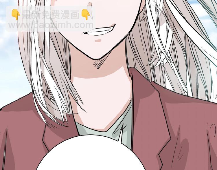 第56话 生日庆典69