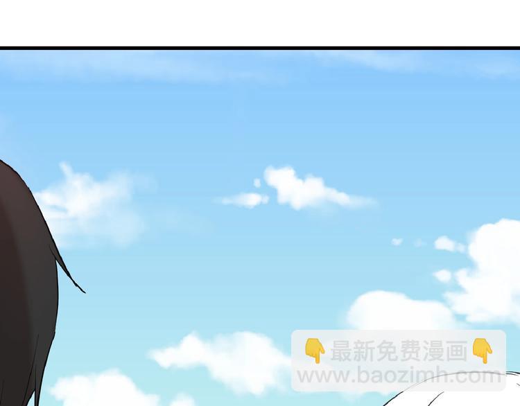第56话 生日庆典73