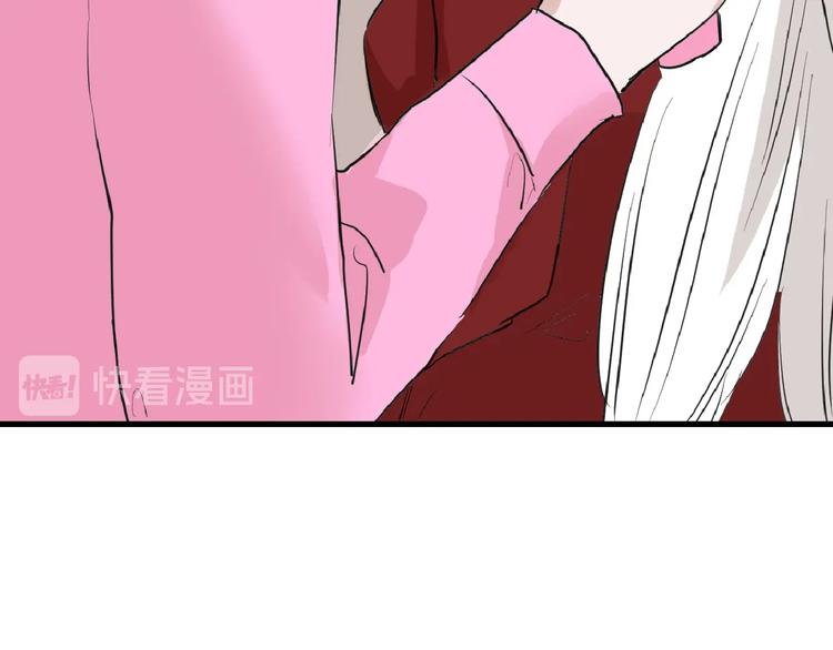 第56话 生日庆典75