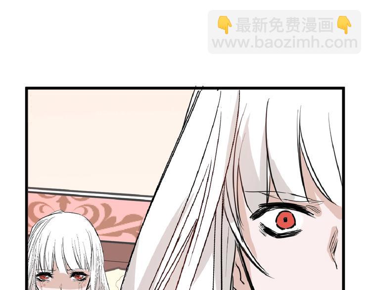 第56话 生日庆典83