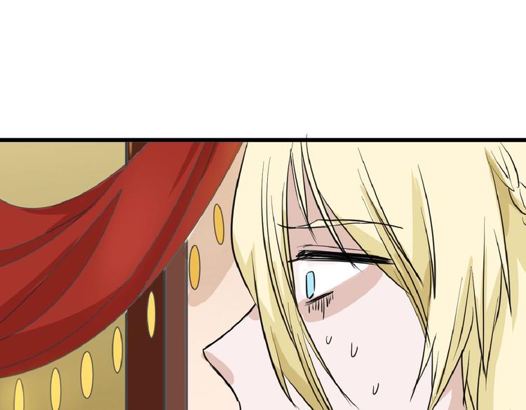 第56话 生日庆典92