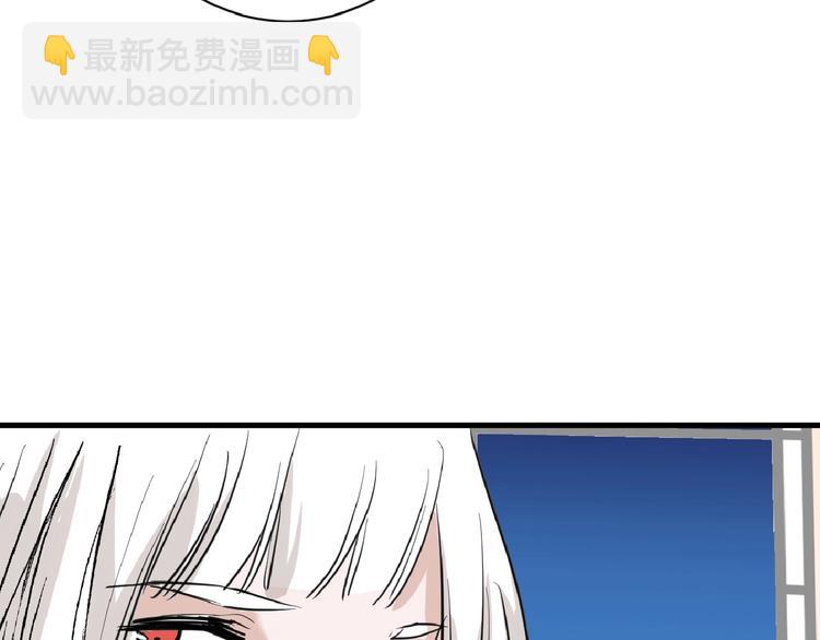 第56话 生日庆典94