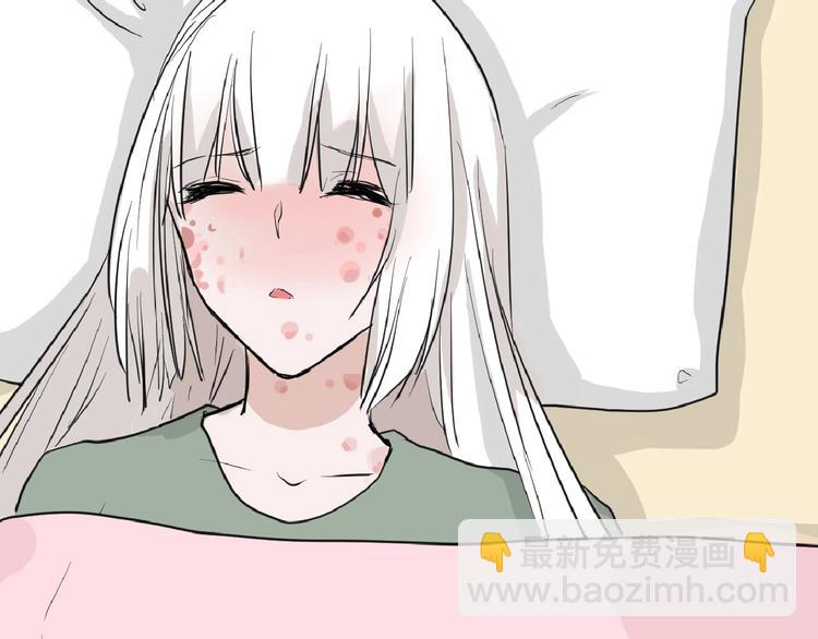 第56话 生日庆典99